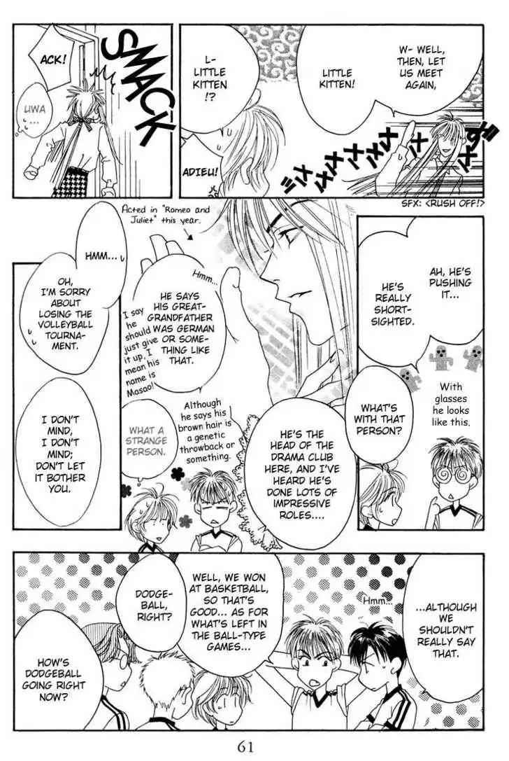 Hana Kimi Chapter 18 13